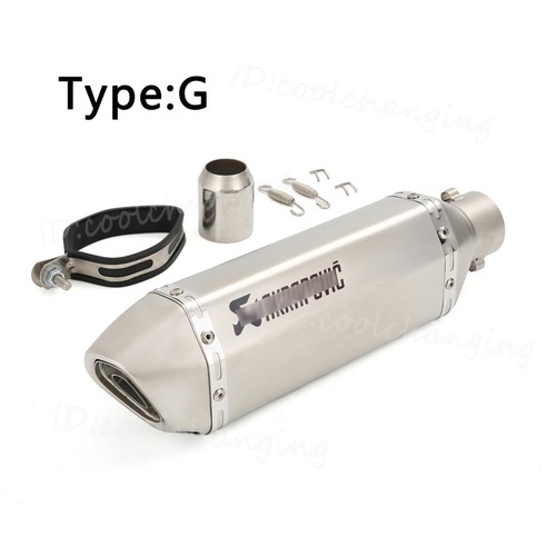 51mm motorcycle exhaust - motorcycle,