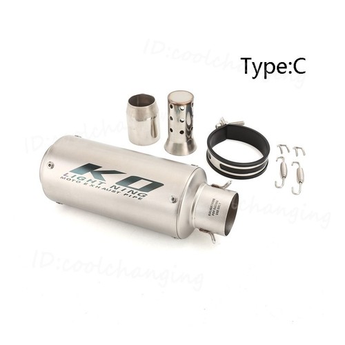 51mm motorcycle exhaust - 51mm,