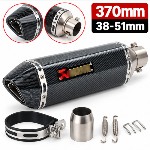370mm motorbike exhaust - 370mm,